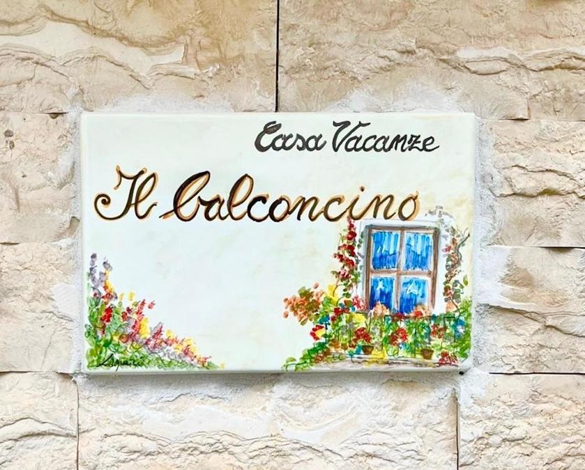 Holiday home Il Balconcino Gaeta